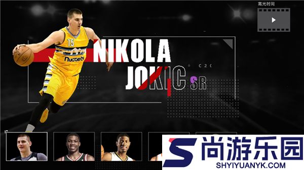 美职篮绝对巨星下载