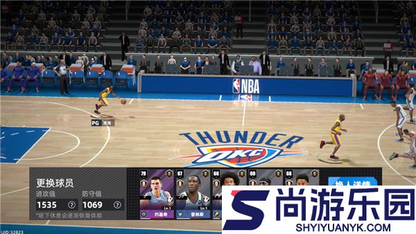 美职篮绝对巨星下载