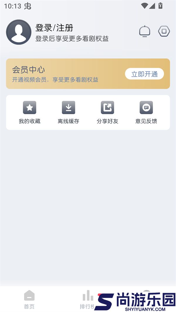 猫放时光app下载