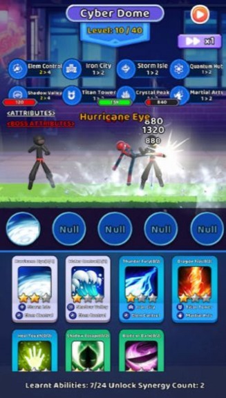 疾风拳影手机版下载