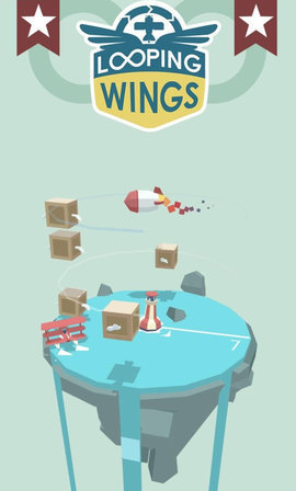 盘旋飞行机最新版下载