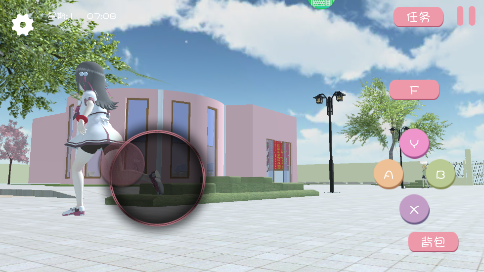 樱花校园之恋游戏下载