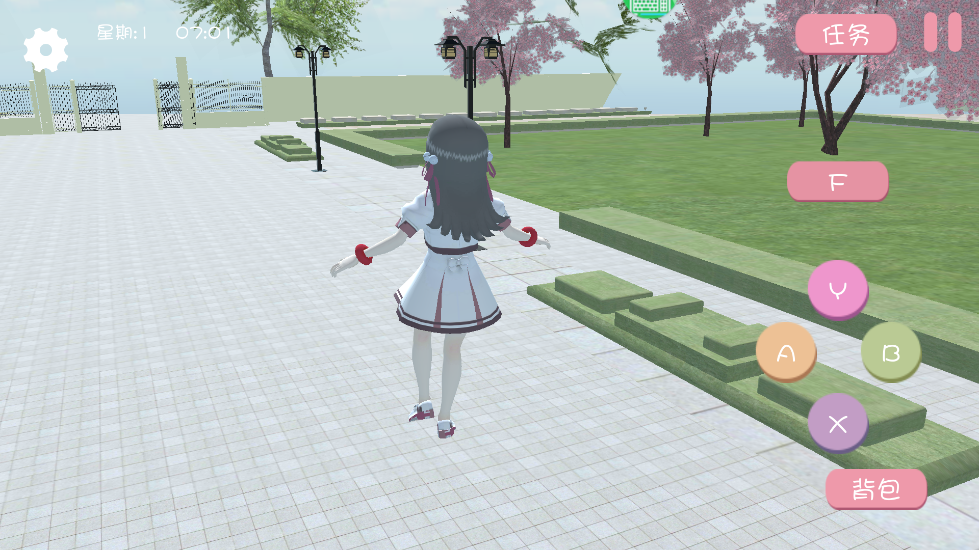 樱花校园之恋游戏下载