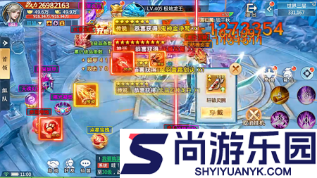 青云诀2琉璃篇官方版兑换码领取