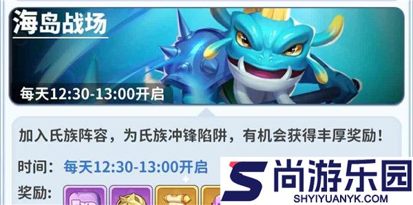 最后的原始人免费版下载