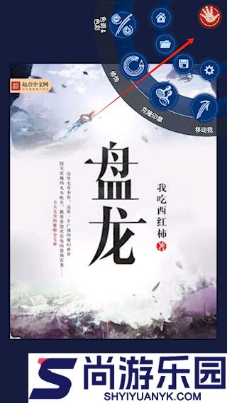 handyphotoapp官方下载