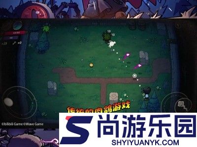 魔法工艺手机版下载破解版安装