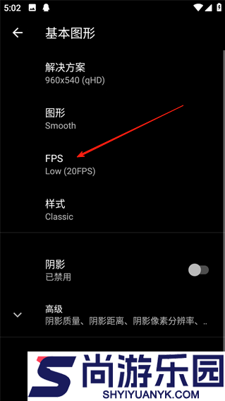 pgt画质助手下载