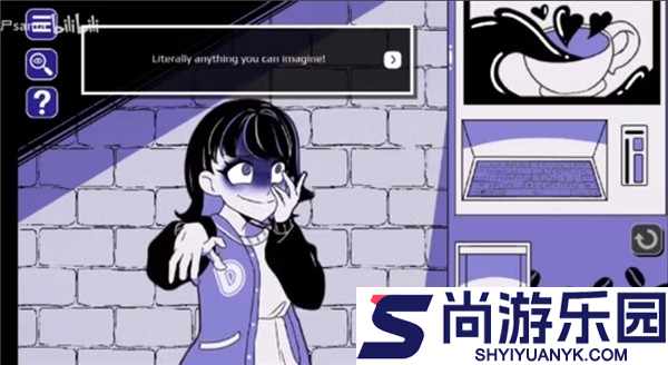 anomalouscoffeemachine完整版下载