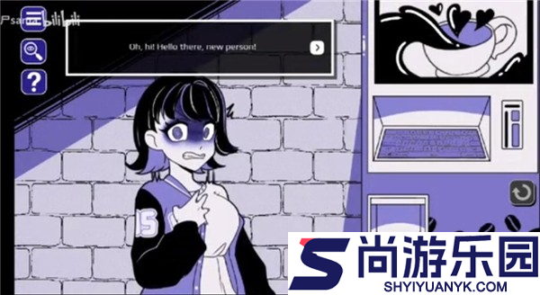 anomalouscoffeemachine完整版下载