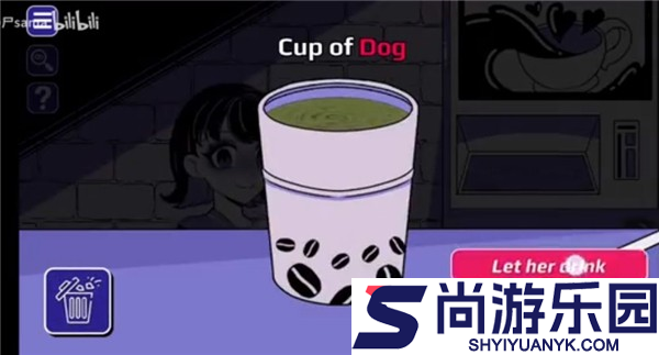 anomalouscoffeemachine完整版下载