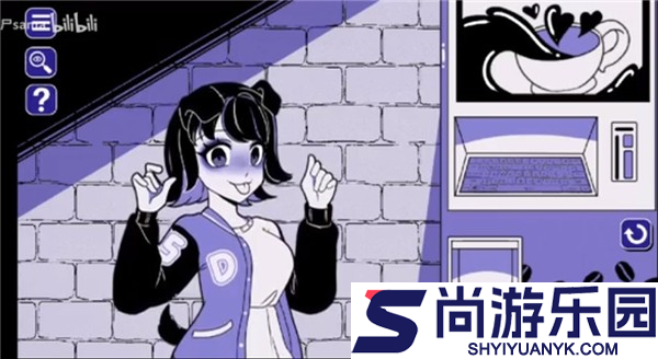 anomalouscoffeemachine完整版下载