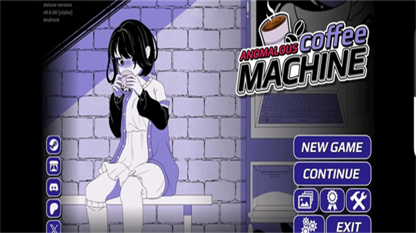 anomalouscoffeemachine完整版下载