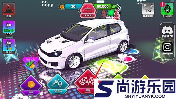 项目漂移2.0最新版中文版下载