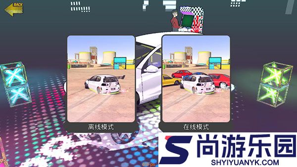 项目漂移2.0最新版中文版下载