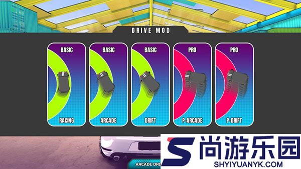 项目漂移2.0最新版中文版下载