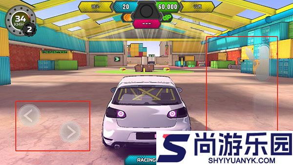 项目漂移2.0最新版中文版下载