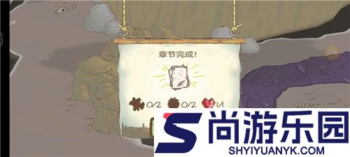 画个火柴人2完整版下载