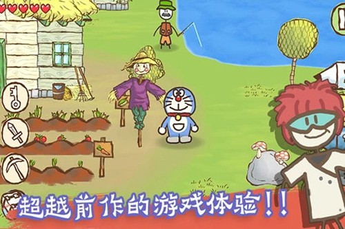 画个火柴人2完整版下载