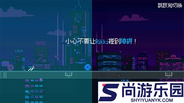 赛博冲刺手游下载