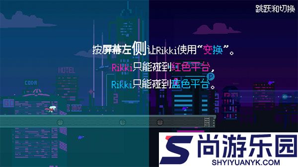 赛博冲刺手游下载