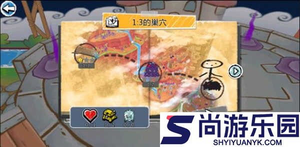 画个火柴人3汉化版下载