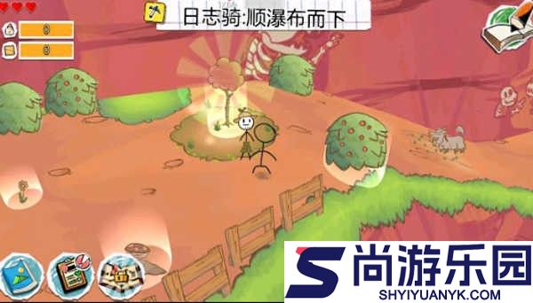 画个火柴人3汉化版下载