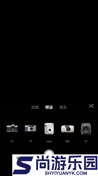 Varlens相机app下载安装