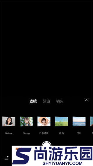 Varlens相机app下载安装