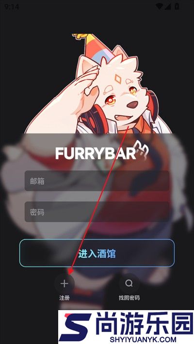 FurryBa正版下载