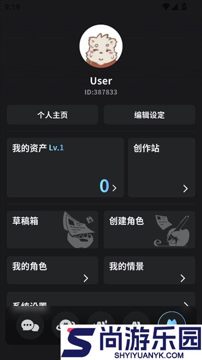 FurryBa正版下载