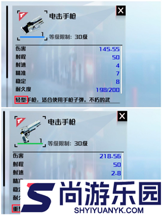 创造吧我们的星球手游下载