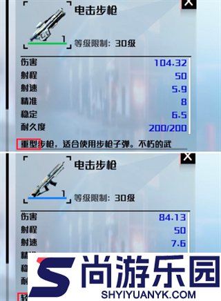 创造吧我们的星球手游下载