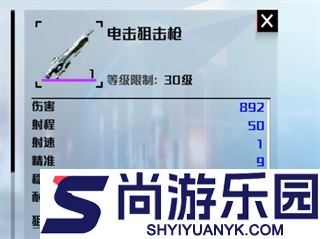 创造吧我们的星球手游下载