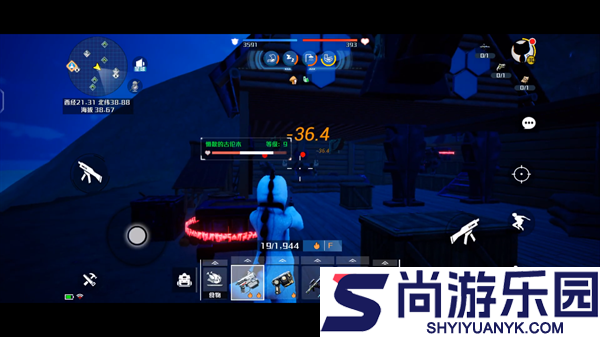 创造吧我们的星球手游下载