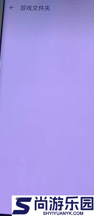 伊甸模拟器app下载