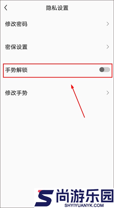 伪装相册软件下载