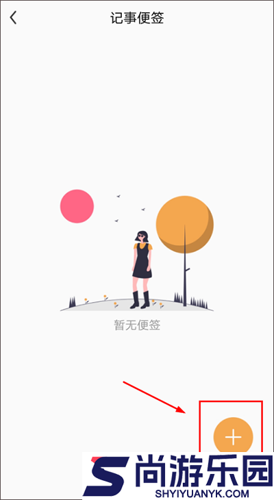 伪装相册软件下载