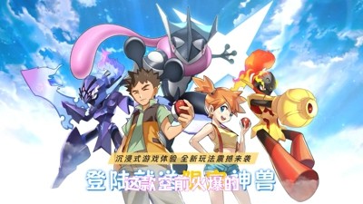 战斗吧精灵礼包码最新有效汇总-战斗吧精灵兑换码2026官方大全