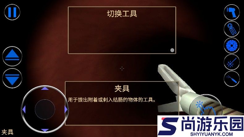 内科医生模拟器游戏下载