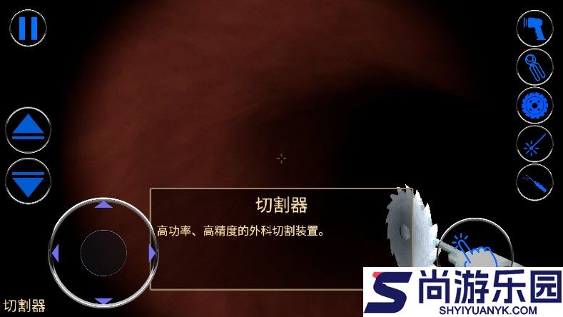 内科医生模拟器游戏下载