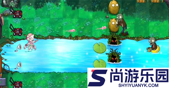 植物大战僵尸融合版2.3.1下载