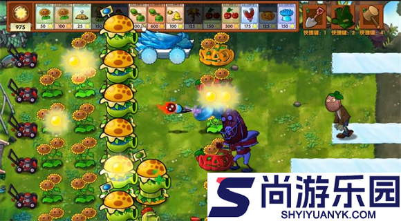 植物大战僵尸融合版2.3.1下载