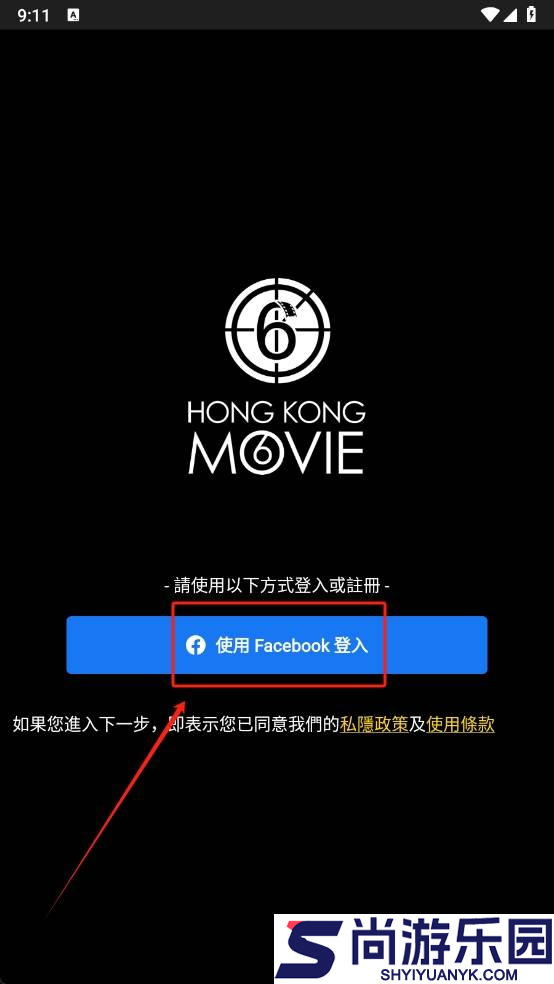 hkmovie购票app下载