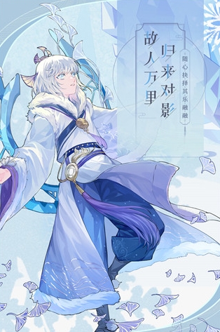 青云诀2手游下载