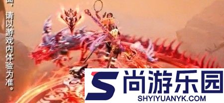 青云诀之伏魔小程序境界等级