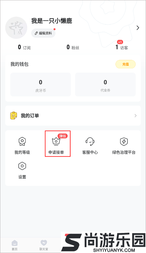 小鹿电竞app下载