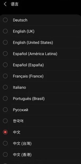 三星录音机app下载