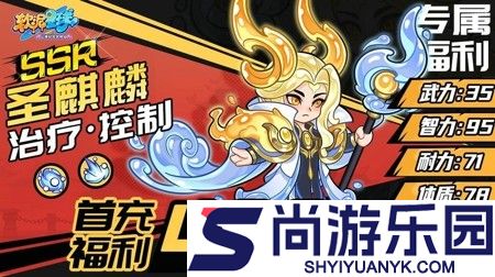 卡罗大冒险破解版内置菜单