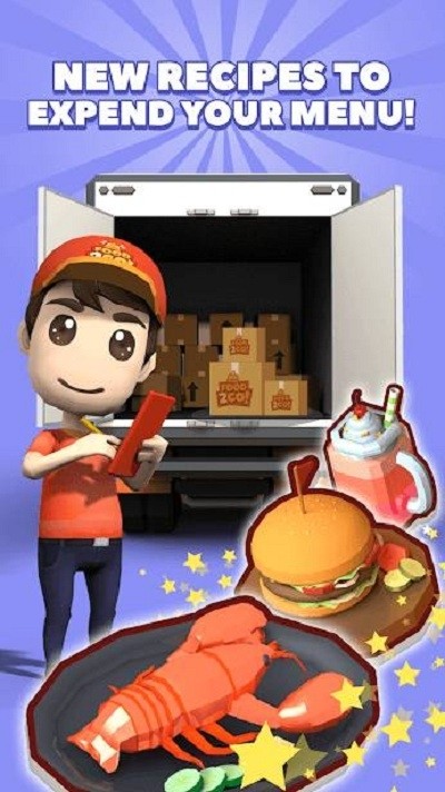 半价全家桶模拟器安卓版下载